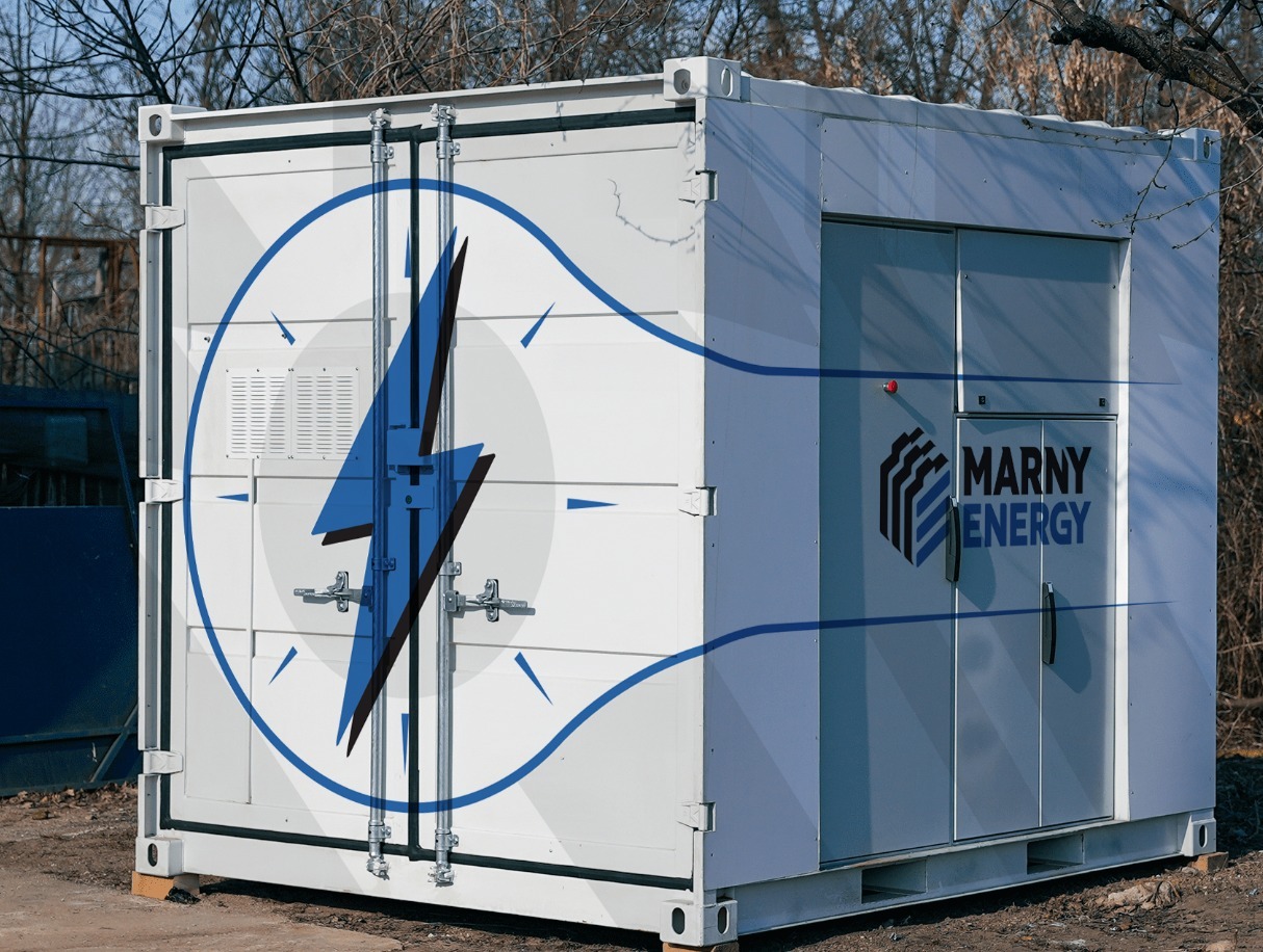 BatteryShelter