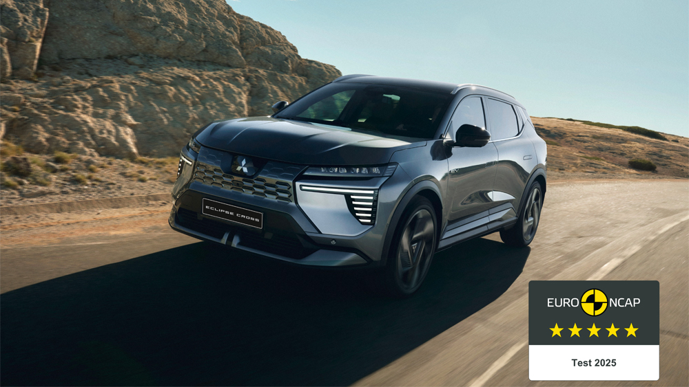 Mitsubishi Eclipse Cross