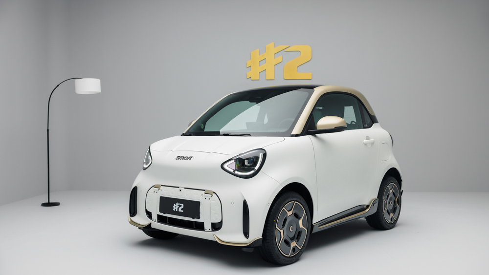 Smart #2 Couture Edition